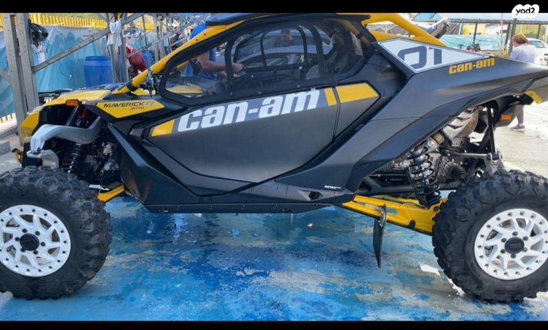 מודעת רכב בומברדיר/קאן אם