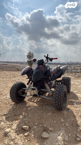 מודעת רכב ACCESS