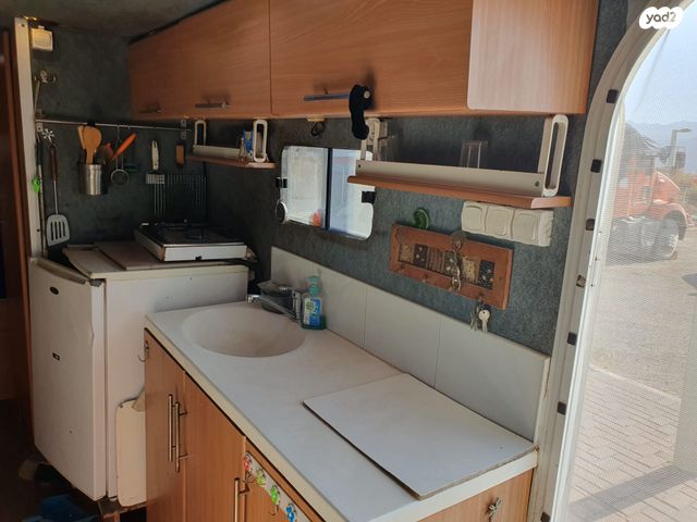 נגרר (קראוון נגרר)