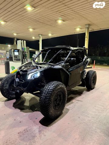 בומברדיר/קאן אם