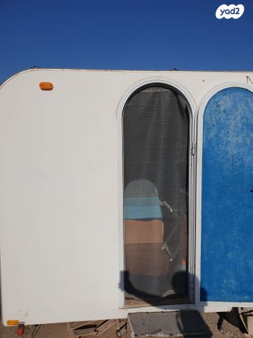 נגרר (קראוון נגרר)