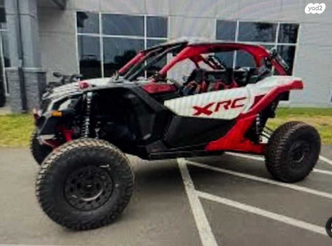 מודעת רכב בומברדיר/קאן אם