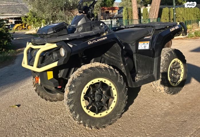 מודעת רכב בומברדיר/קאן אם