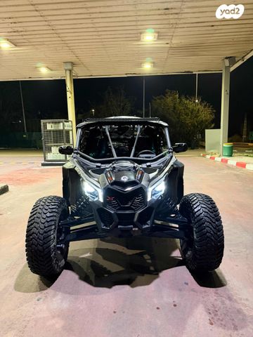 מודעת רכב בומברדיר/קאן אם