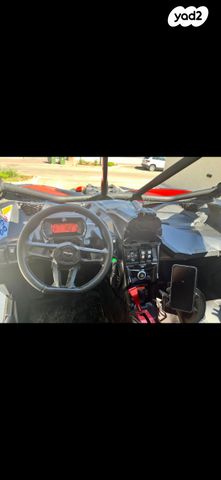 בומברדיר/קאן אם