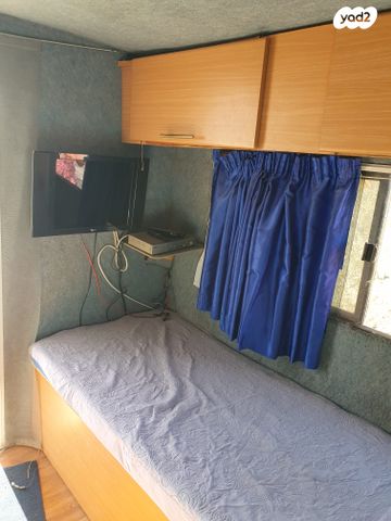 נגרר (קראוון נגרר)