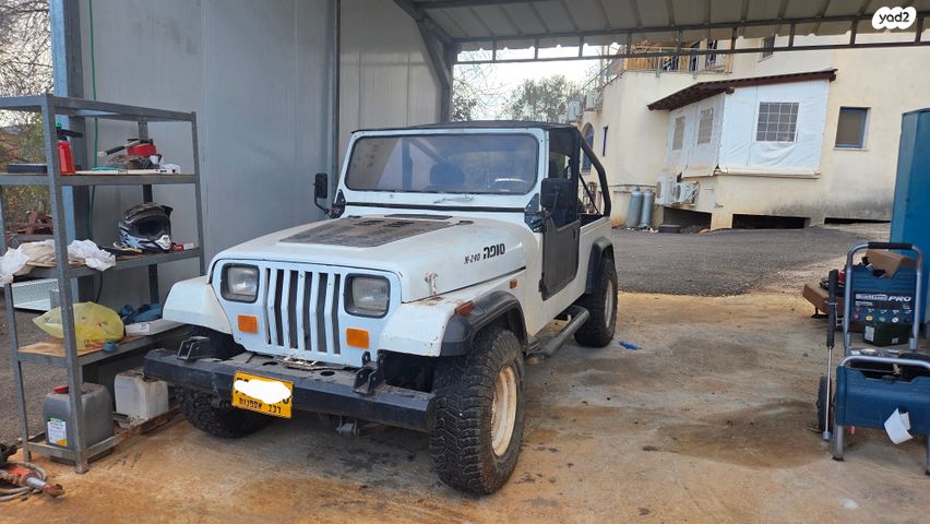 מודעת רכב ג'יפ CJ