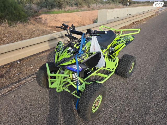 מודעת רכב אחר