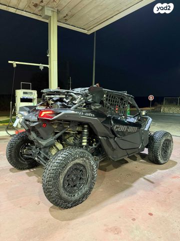 בומברדיר/קאן אם