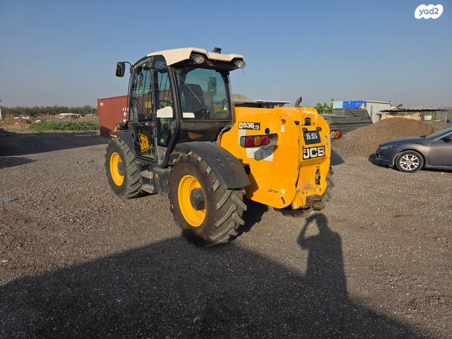 מעמיס טלסקופי