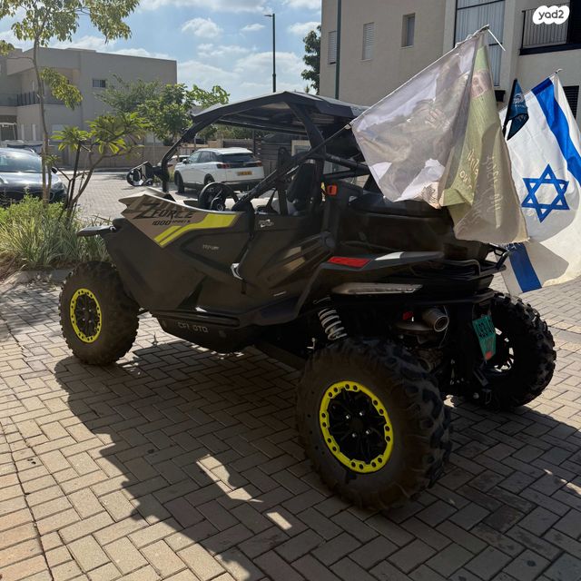 מודעת רכב CFMOTO