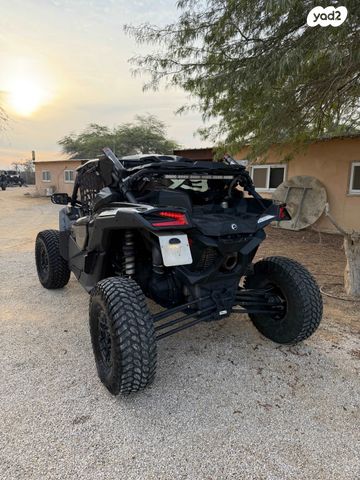 בומברדיר/קאן אם