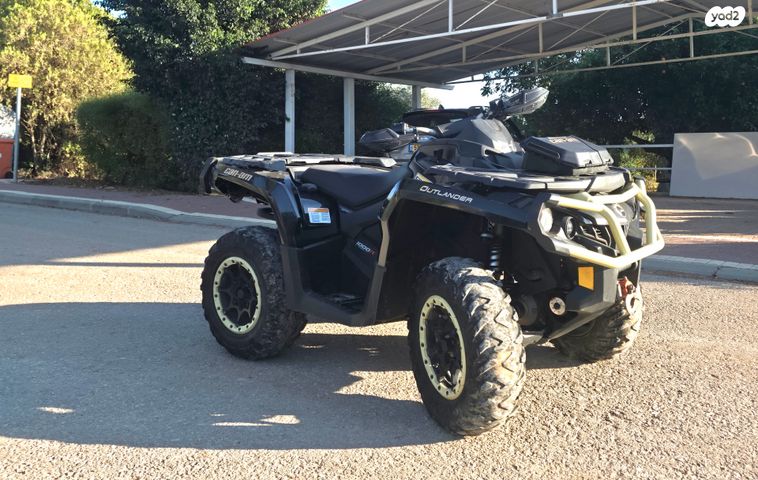 בומברדיר/קאן אם