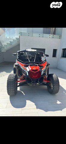 בומברדיר/קאן אם