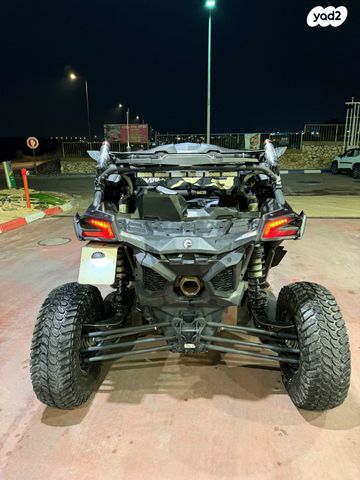 בומברדיר/קאן אם