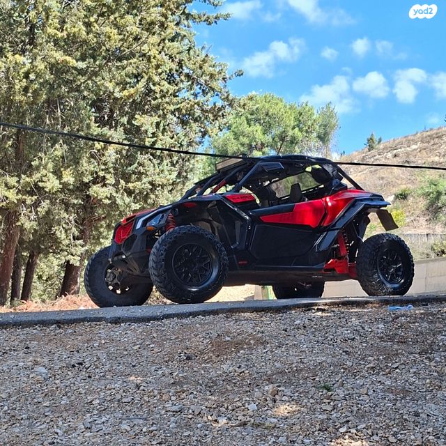 מודעת רכב בומברדיר/קאן אם