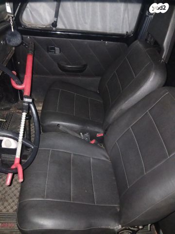 פולקסוואגן