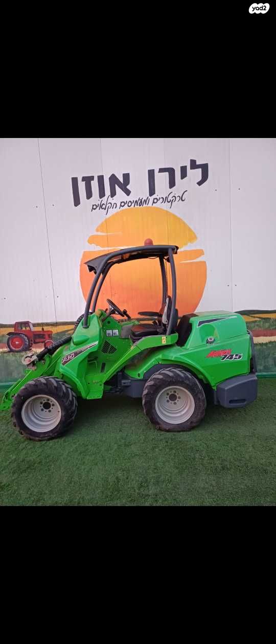 מודעת רכב כללי