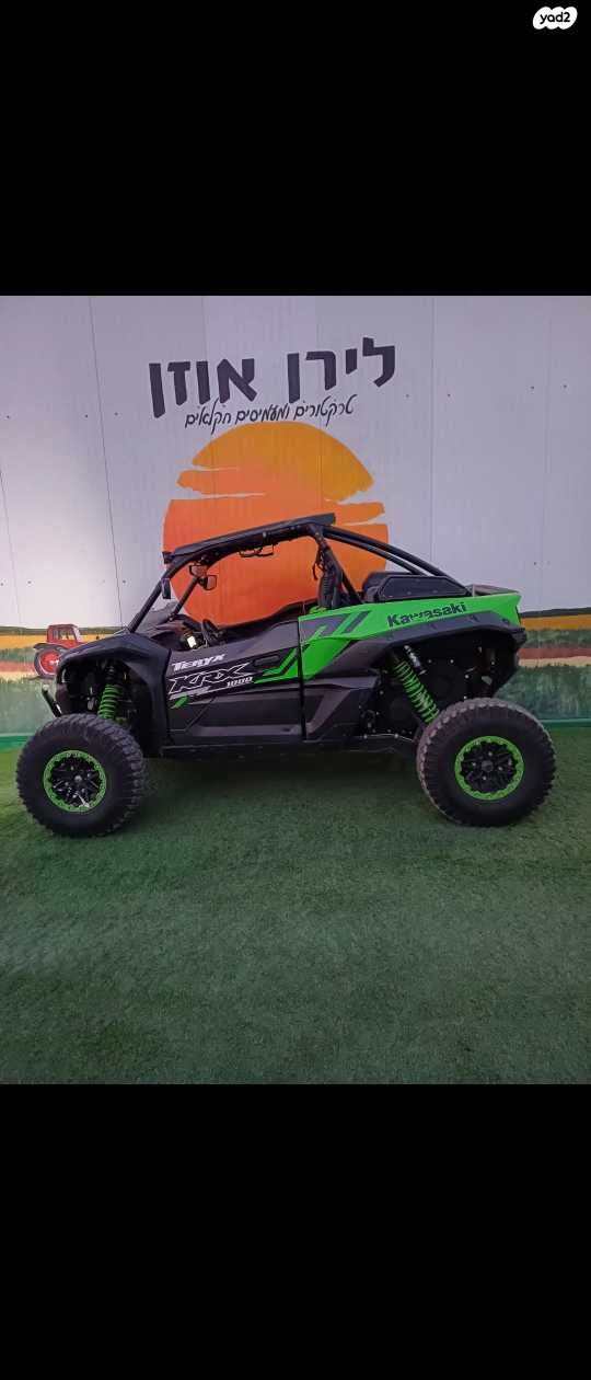 מודעת רכב קוואסקי