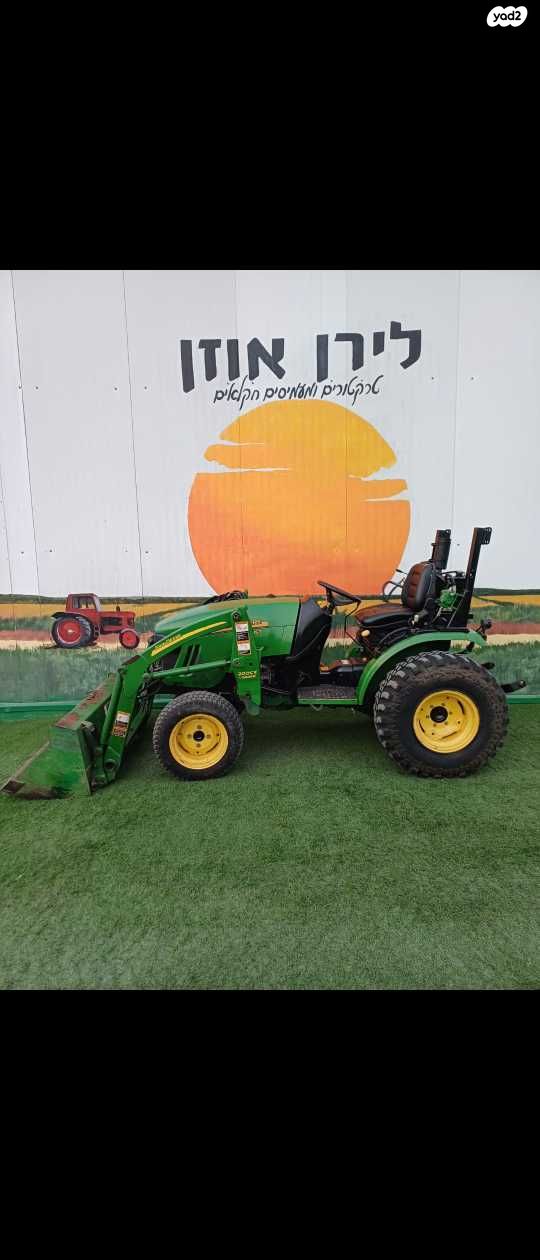 מודעת רכב כללי