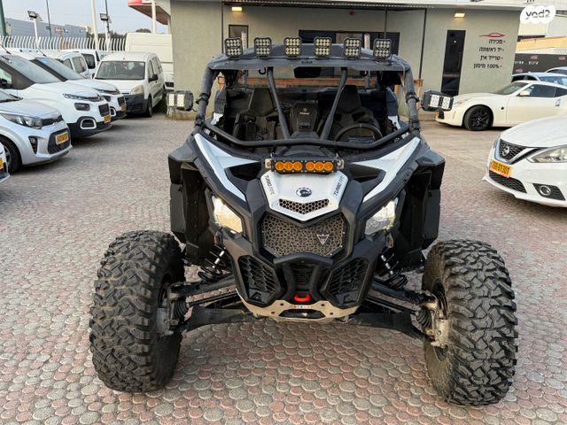 בומברדיר/קאן אם