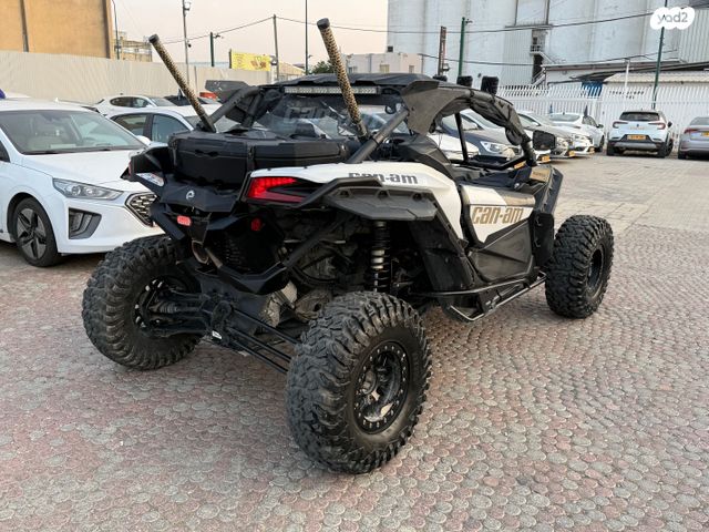 בומברדיר/קאן אם