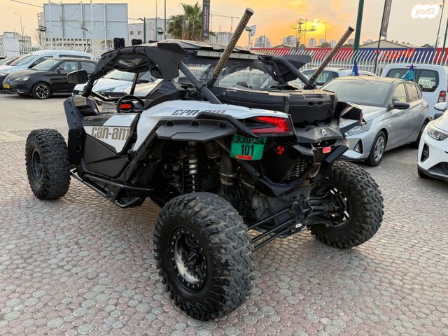 בומברדיר/קאן אם