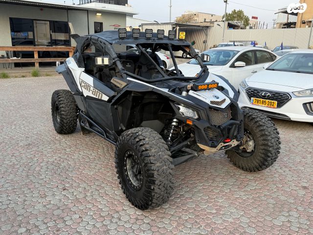 מודעת רכב בומברדיר/קאן אם