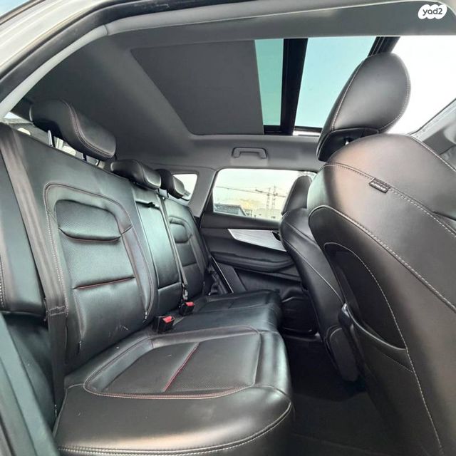 צ׳רי טיגו 7 פרו