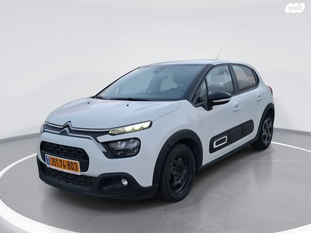 מודעת רכב סיטרואן C3