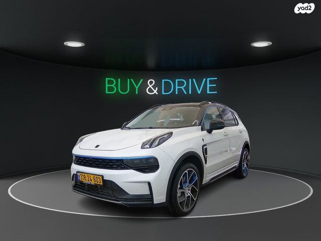 מודעת רכב לינק אנד קו 01