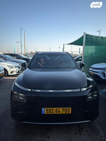 מודעת רכב אקספנג G9