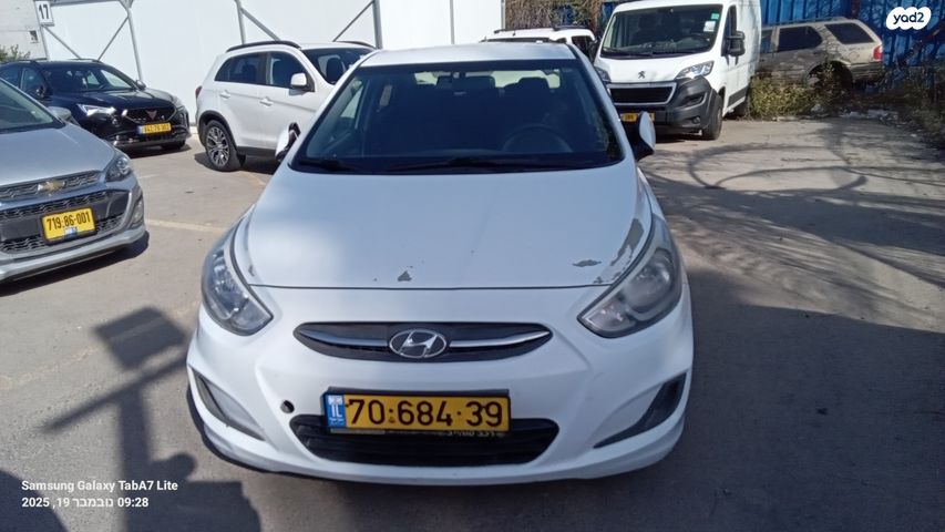 מודעת רכב יונדאי אקסנט i25