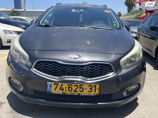 מודעת רכב קיה סיד