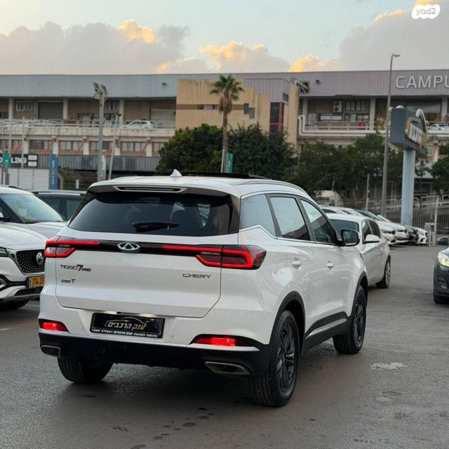 צ׳רי טיגו 7 פרו