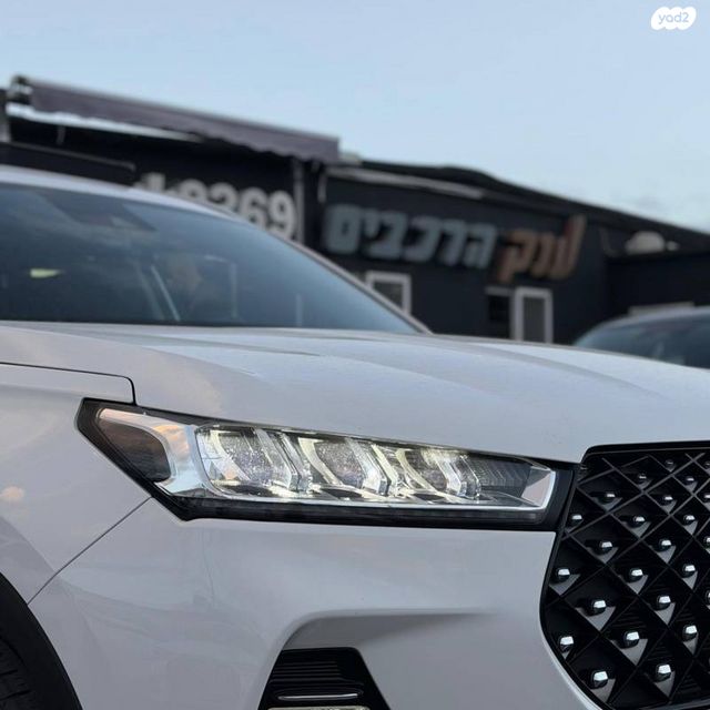 צ׳רי טיגו 7 פרו