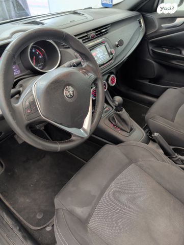 אלפא רומיאו ג'ולייטה