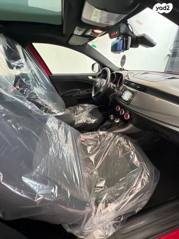 אלפא רומיאו ג'ולייטה