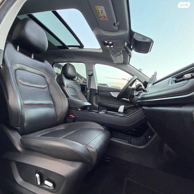 צ׳רי טיגו 7 פרו