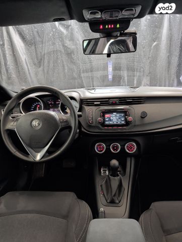 אלפא רומיאו ג'ולייטה