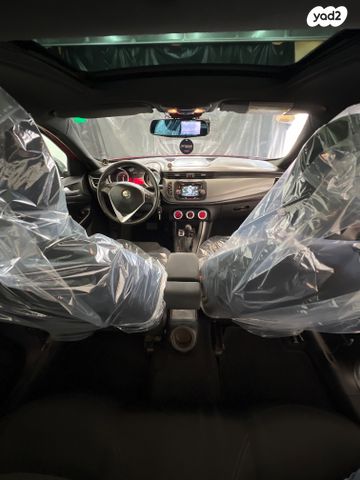 אלפא רומיאו ג'ולייטה