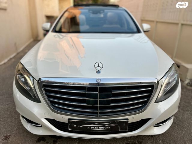 מרצדס-בנץ S-class
