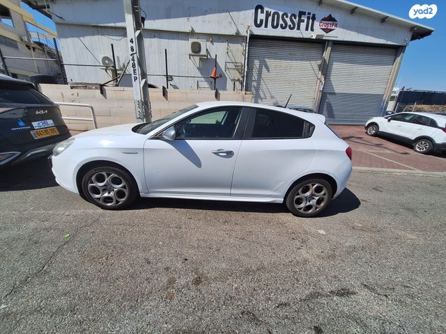 אלפא רומיאו ג'ולייטה