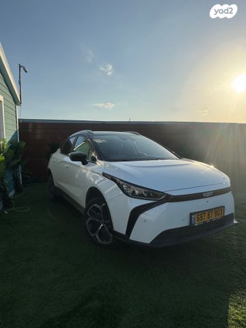 ג׳ילי Geometry C