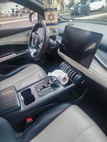 בי.ווי.די אטו 3