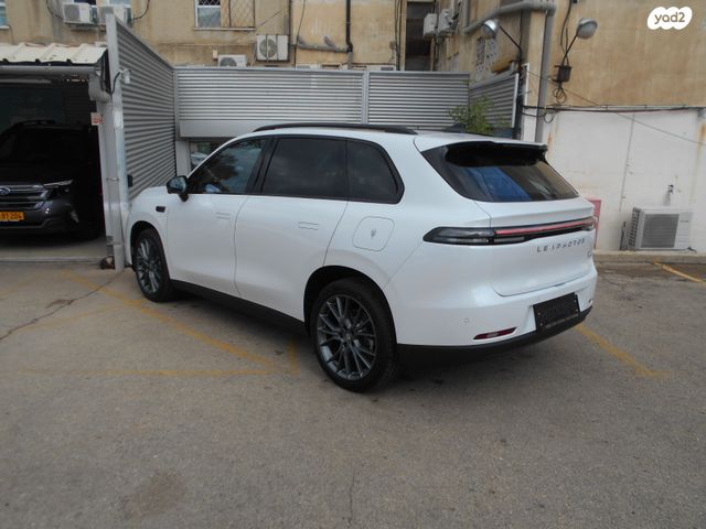 ליפמוטור C10