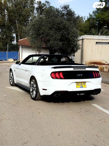 פורד מוסטנג