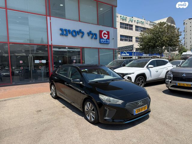 מודעת רכב יונדאי איוניק