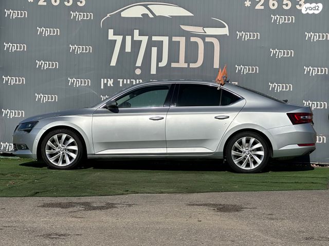 סקודה סופרב