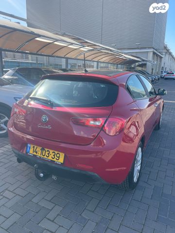 אלפא רומיאו ג'ולייטה